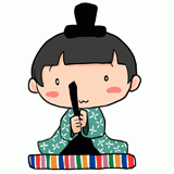 お内裏様の男の子のイラスト
