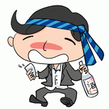 酔っ払いのサラリーマンのイラスト
