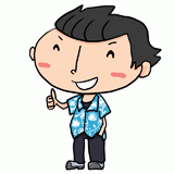 ごきげんなオールバックのイラスト
