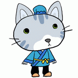 彦星の猫のイラスト