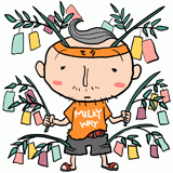 変なおじさんのイラスト