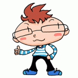 グッド！なメガネ男子のイラスト