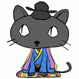 よそ見する猫のお内裏様のイラスト