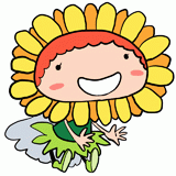 のイラスト