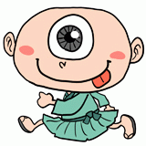 走る一つ目小僧のイラスト