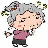 アルツハイマーのおばあちゃんのイラスト