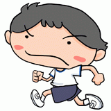 走る男の子のイラスト