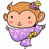 着物の猿のイラスト