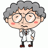 考える博士のイラスト