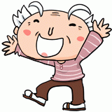 喜ぶおじいさんのイラスト