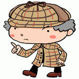 推理する探偵のイラスト