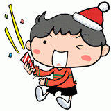 パーティの男の子のイラスト