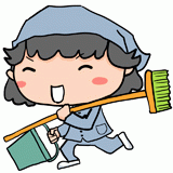 掃除するおばさんのイラスト