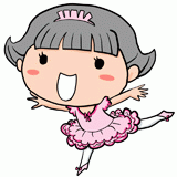 踊るバレリーナのイラスト