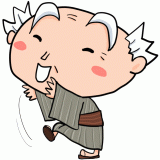 踊るおじいちゃんのイラスト