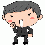 やる気になる男子学生のイラスト