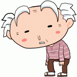 ぼーっとするおじいちゃんのイラスト
