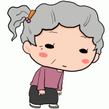 ぼーっとするおばあちゃんのイラスト