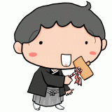 晴れ着の男の子のイラスト
