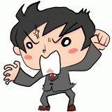 怒るサラリーマンのイラスト