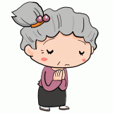 お祈りするおばあちゃんのイラスト