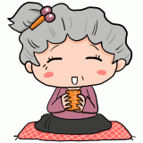 お茶を飲むおばあちゃんのイラスト