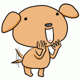 嬉しそうな犬のイラスト