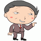 うざい部長のイラスト