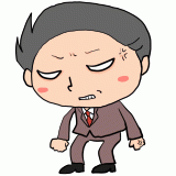 怒る部長のイラスト