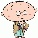 困る着物のおじいちゃんのイラスト