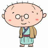 微笑む着物のおじいちゃんのイラスト