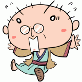 驚く着物のおじいちゃんのイラスト