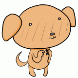 もじもじする犬のイラスト