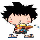 水鉄砲を持つ男の子のイラスト
