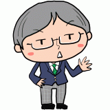 賢そうな中学生男子のイラスト