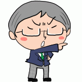 指差す中学生男子のイラスト