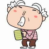 うがいするおじいちゃんのイラスト