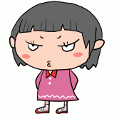 ムスッとする女の子のイラスト