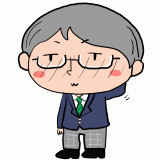 照れる中学生男子のイラスト