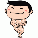 履いてないようにみえるボディビルダーのイラスト