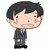 泣くサラリーマンのイラスト