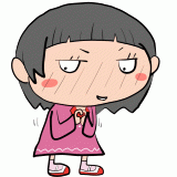 照れる女の子のイラスト