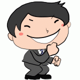 嬉しそうなサラリーマンのイラスト