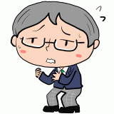 焦るメガネ男子のイラスト