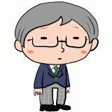 しらけるメガネ男子のイラスト