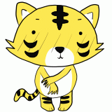 照れる虎のイラスト