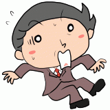 驚く部長のイラスト