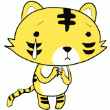 泣く虎のイラスト