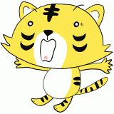 驚く虎のイラスト