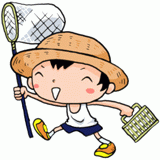 虫取り網を持つ男の子のイラスト